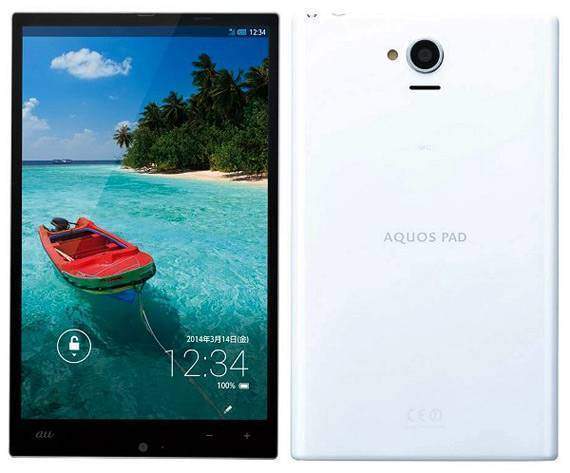 AQUOS-PAD-SHT22-Japan-1