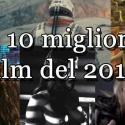 Locandina articolo riguardante i migliori film del 2014