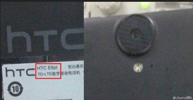HTC One E9pt (A55) mostrato in immagini leaked!