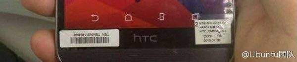 HTC One E9pt (A55) mostrato in immagini leaked!