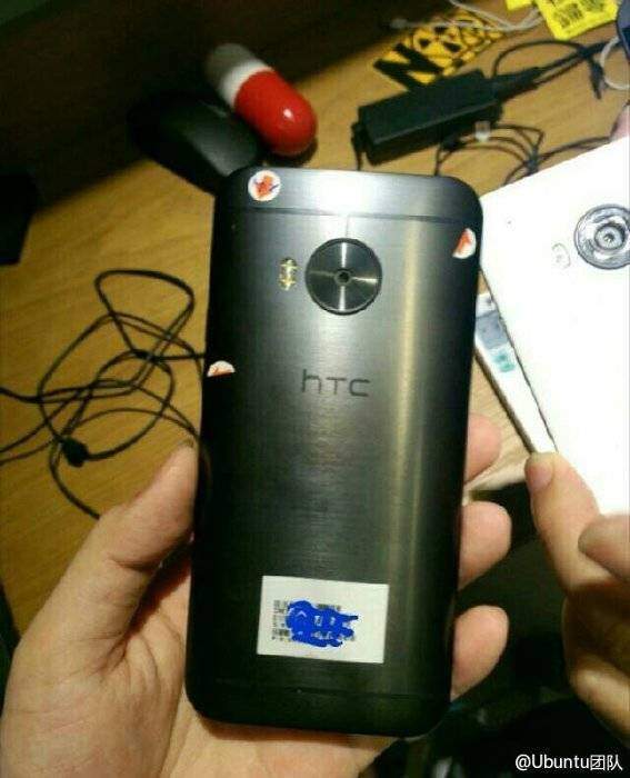 HTC One M9 Plus: rivelato in alcune foto leaked di un hands-on!