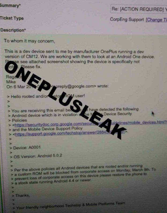 OnePlus Leak mail