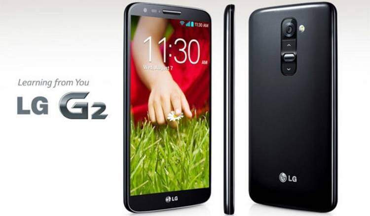 LG G2 offerta