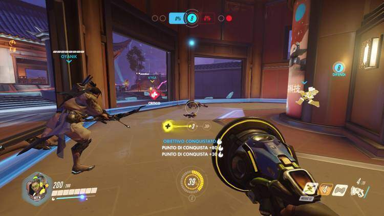 overwatch anteprima beta