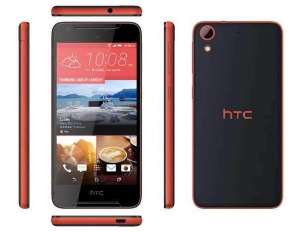 htc desire