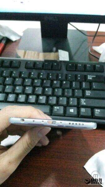 meizu