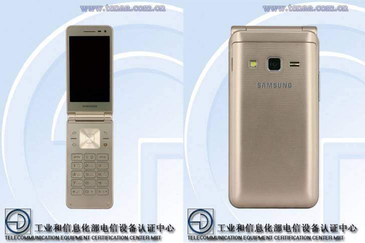 samsung galaxy