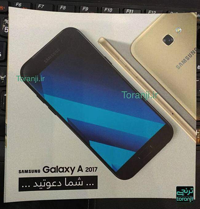 samsung galaxy a7