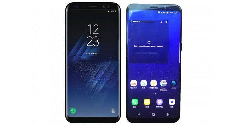 galaxy s8 display