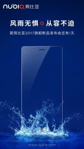teaser nubia z17 post