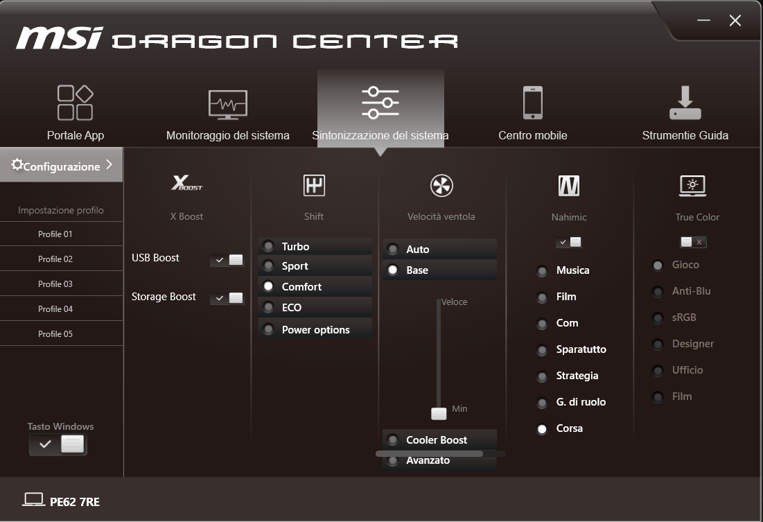 dragon center