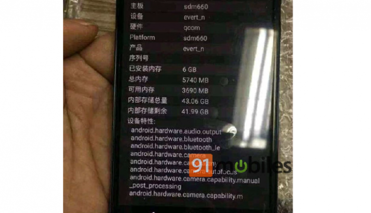 Moto G6 Plus Snapdragon 660