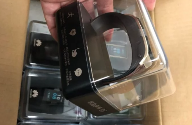 huawei talkband b5 2