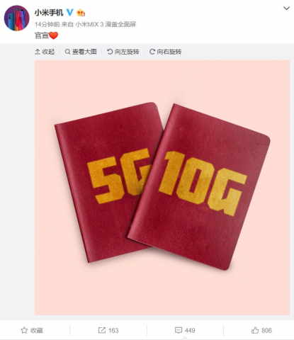 Xiaomi Mi MIX 3