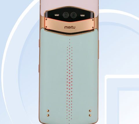meitu 3
