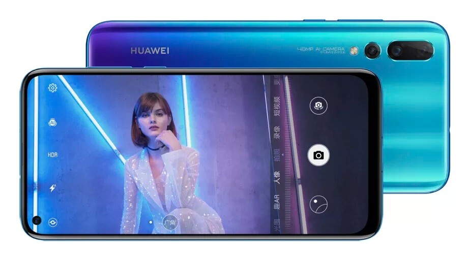 Huawei Nova 4