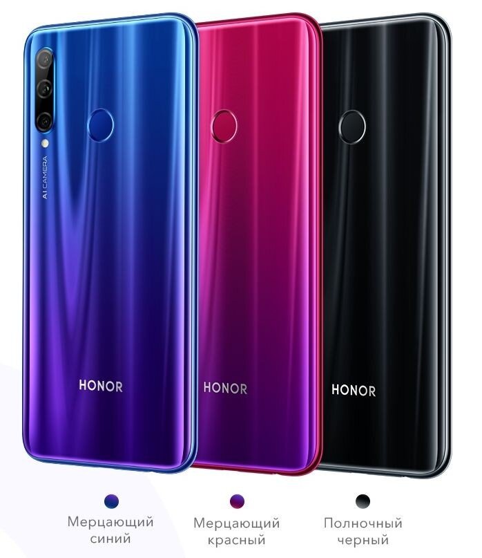 Honor 10i