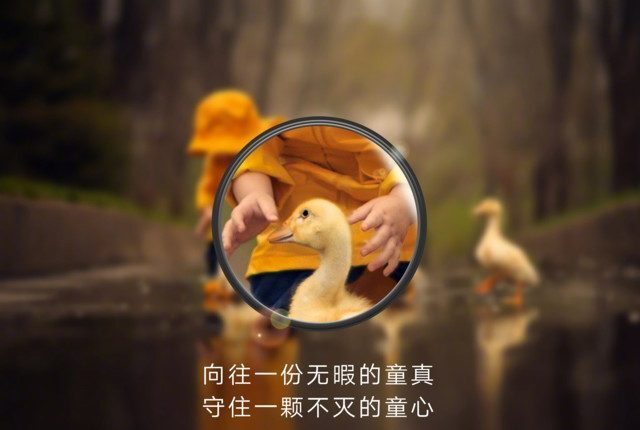 huawei p30 pro zoom 7