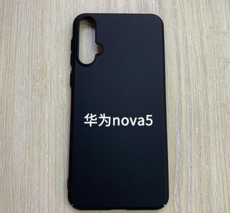 huawei nova 5 cover 3