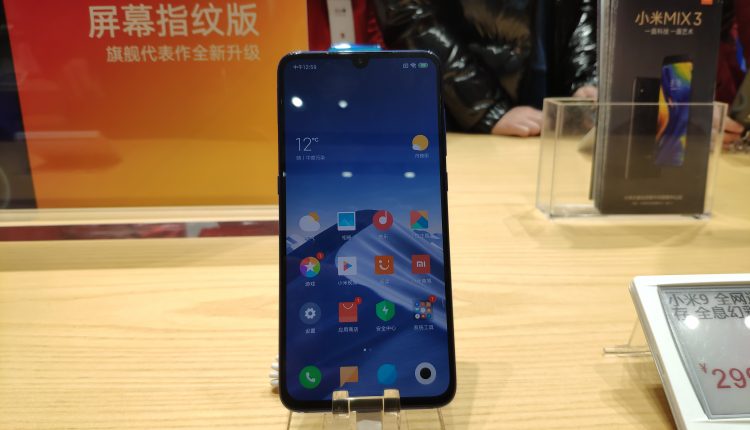 I migliori smartphone con barometro: Xiaomi Mi9