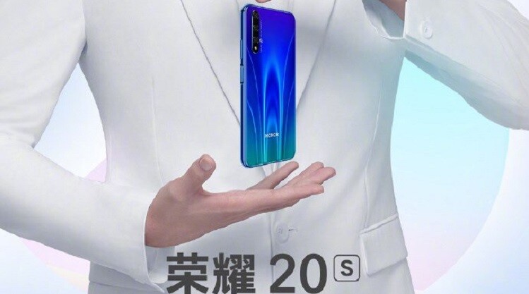 honor 20s home