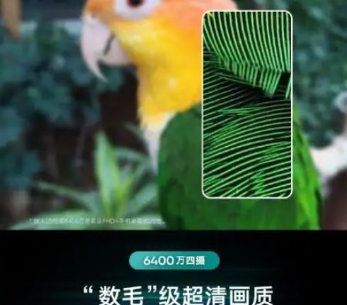 redmi note 8 sample 1