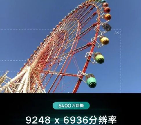 redmi note 8 sample 2