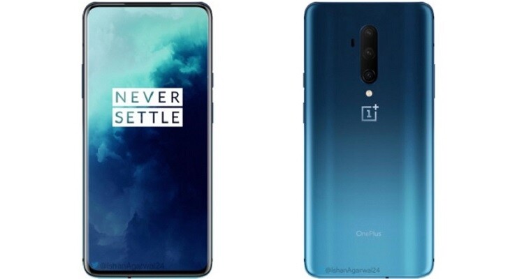 oneplus 7t pro home