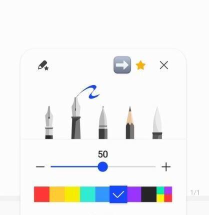 7 utili suggerimenti e trucchi per Samsung Notes5